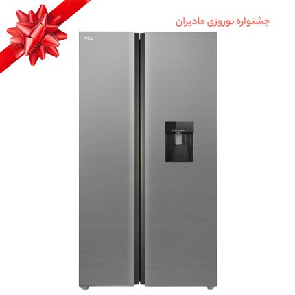 یخچال و فریزر ساید بای ساید تی سی ال مدل S545
