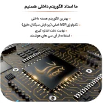 فشارسنج دیجیتال فوکسی مدل U80 - تصویر 4