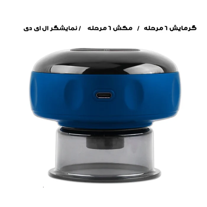 دستگاه بادکش برقی مدل 6LEVELS - تصویر 4