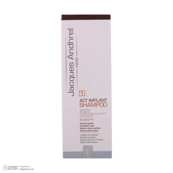 شامپو تقویت کننده و ترمیم کننده مو ژوت مدل Sulfate free حجم 250 میلی لیتر - تصویر 2